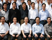 Premier Wen Jiabao to visit our factory